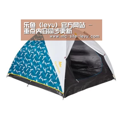 产品中心标题三