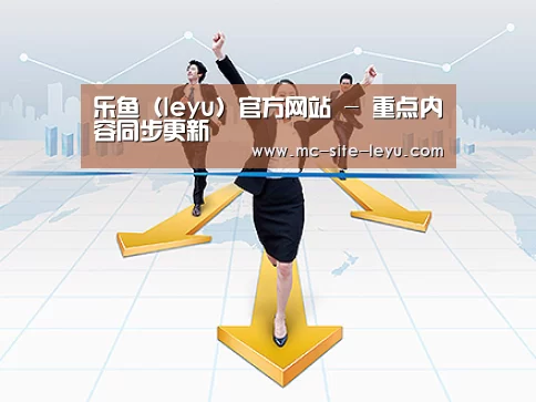 荣誉资质标题三
