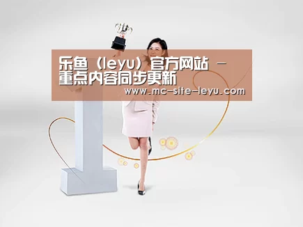 荣誉资质标题七