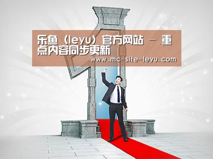 荣誉资质标题二