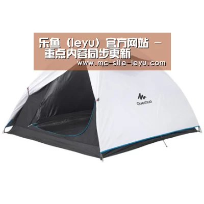 产品中心标题八