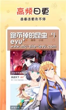 乐鱼