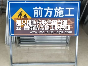 前女排队长联合国当保安 曾带队夺瑞士联赛亚军_乐鱼(图3)