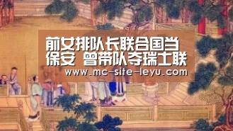 乐鱼