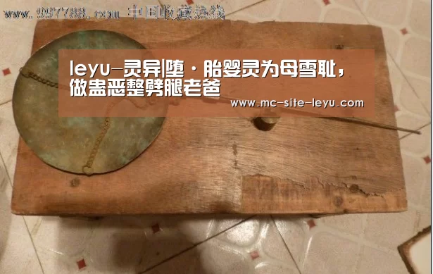 乐鱼体育
