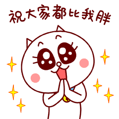 45岁曹颖近照曝光 由化妆师成为多栖艺人曝曹颖出道经历‘leyu’(图3)