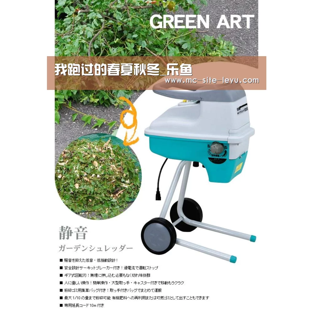 我跑过的春夏秋冬_乐鱼(图2) 乐鱼体育