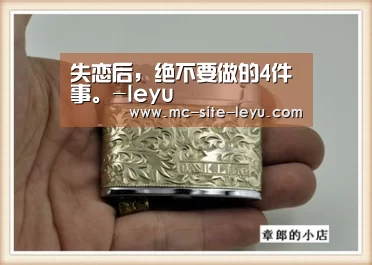 乐鱼体育
