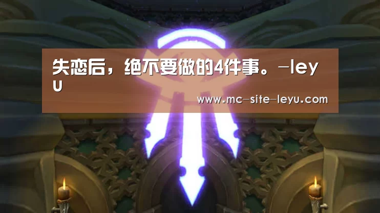 乐鱼