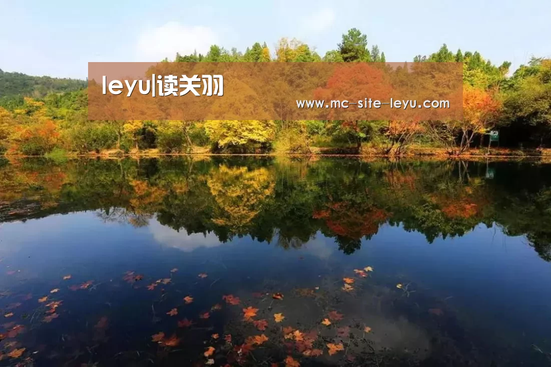 乐鱼体育