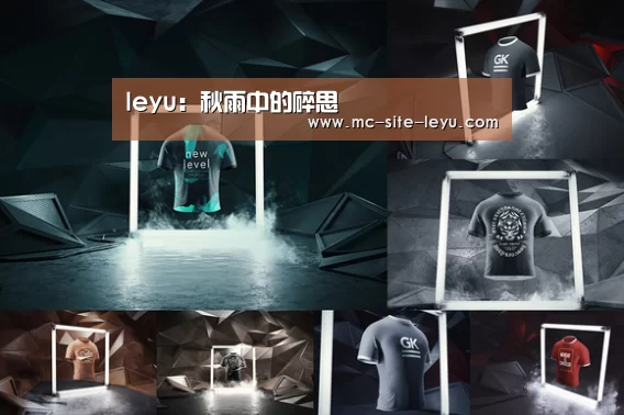 乐鱼