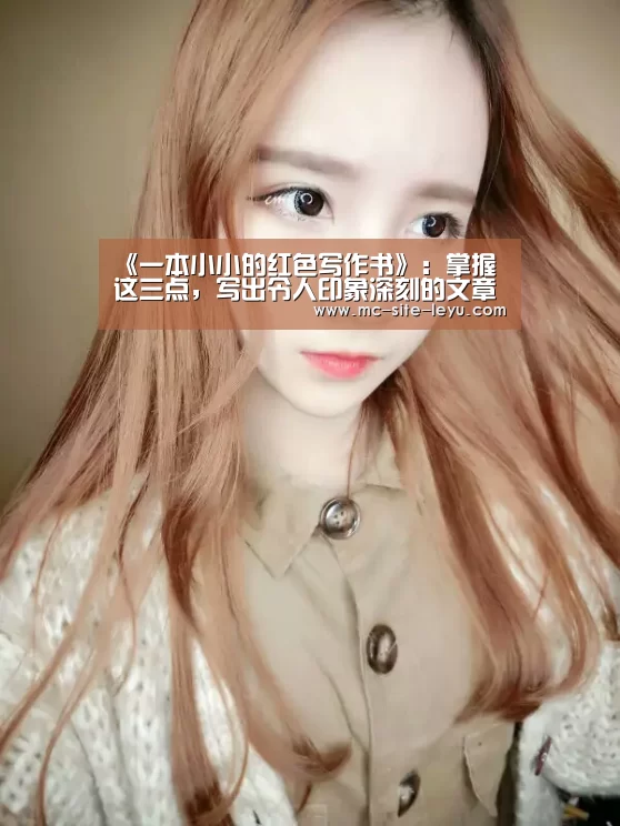 乐鱼体育