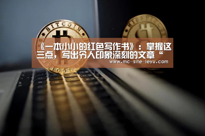乐鱼体育