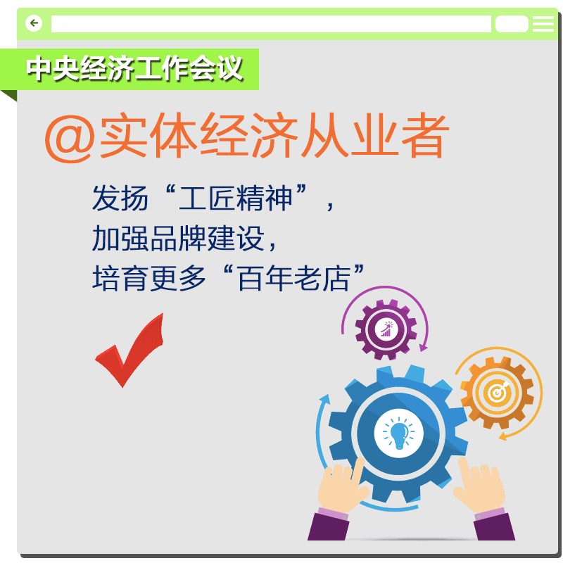 style=>《高等学校预防与处理学术不端行为办法》颁布实施-乐鱼(图3) 乐鱼