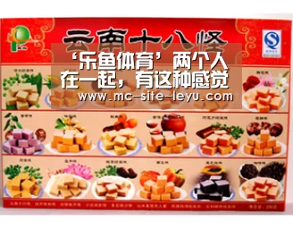 ‘乐鱼体育’两个人在一起,有这种感觉才叫情(图1) 乐鱼
