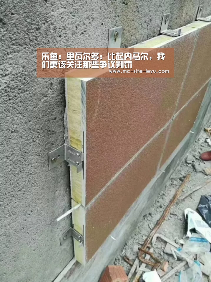 乐鱼:里瓦尔多:比起内马尔,我们更该关注那些争议判罚(图1) 乐鱼