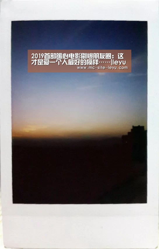 乐鱼体育
