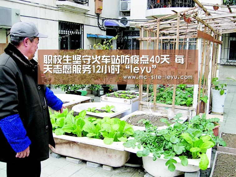 乐鱼体育