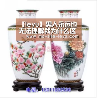 乐鱼